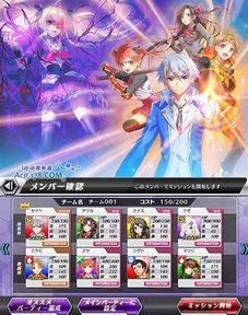 東映動畫首度涉足手游領(lǐng)域，《圓環(huán)感染爆發(fā)》五月中旬震撼上線